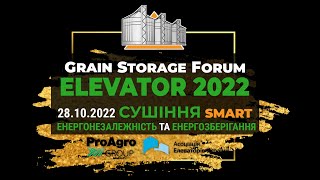 Владислав Гуленко на GRAIN STORAGE FORUM ELEVATOR-2022 SMART 28.10.2022