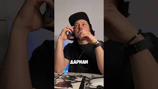 Как некоторые люди видят (представляют) ювелиров #pasha #департаментнормальныхукрашений #юмор