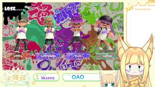 9/15 Splatoon 3