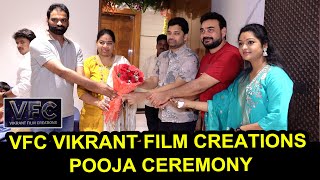 VFC Vikrant Film Creations Grand Pooja Ceremony | Sahu Garapati | Telugu 70MM