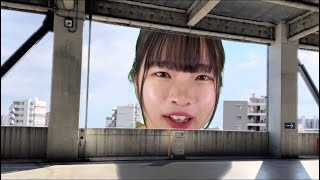 【ジャイアントせら降臨】【The Giant Woman Descends】giantess 巨大女