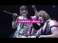 【スターダム】ジュリアの誕生日プレゼントに蛍光灯！プロミネンス vs ddm開戦！【stardom】