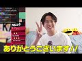 てぃーカズヤと世界最強ネスがくとがスマメイトで激突【スマブラsp】