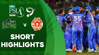 Short Highlights | Multan Sultans vs Islamabad United | Match 34 | Final | HBL PSL 9 | M1Z2U
