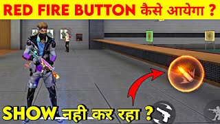 How To Make Fire Button Red In Free Fire | Free Fire Me Fire Button Red Kaise Kare | Fire Button Red