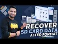 How to Recover Deleted Files from SD Card After Format (2024) Best SD Card Recovery Software