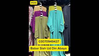 (HUA) ABAYA \\\\ wholesale Market #ABAYA