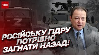 ❓ Від чого залежить перемога України вже 2023 року | Сергій Корсунський