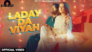 Laday Da Viyah (Full Movie In 4K) - Ali Yalmaz - Mahee Mirza-New Pakistani Punjabi Comedy Movie 2023