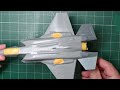 【プラモデル】ハセガワのf35a（1 72 を作るぞ！