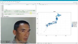 【R \u0026 RStudio Tips】shapeファイル無しで日本の都道府県コロプレスマップを作成する方法,admin1_choropleth(country.name,df,num_colors)