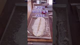 다이어트빵 무반죽통밀빵 만들기 이렇게 해보세요 너무맛있음주의(쿠프,굽기편) #homemade #homebaking