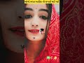 🥰જોવો ભરત આહીર ની સગાઈ થય ગઇ love song viralvideo shortvideo shortsvideo shorts short funny