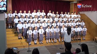 仙樂飄飄耀彩虹音樂才藝表演晚會第一場(2015)