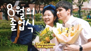 [Vlog/ENG] 🇰🇷🇺🇸긴급!!! 다-리오 내한_ep1. He is coming Korea _ 졸업식과 결혼식 그리고.... (롱디, 국제연애, LA, 미국, 한국)