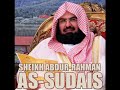 sourate al kahf sheikh abderrahman al soudais