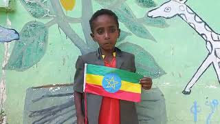 የሀገር ፍቅር ጥግ በ10 ዓመቱ ታዳጊ ተማም ጀማል አንደበት ሲገለፅ🇪🇹🇪🇹