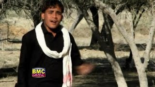 Kamran Dad - Dil Maney Ke Biganda - Balochi HD Songs