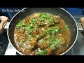 how to make💯 perfect pepper chicken നമ്മുടെ നാടന്‍ കുരുമുളക് ഇട്ട ചിക്കൻ കറി 😋