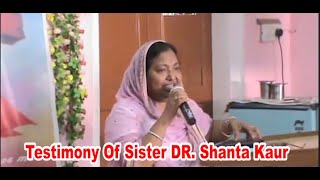 Sister Dr. Shanta Kaur visited Bread Of life Ministries |Contact To Call:- +91- 9435132172 #blmindia