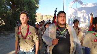 Tunisia Djerba Scouts / Tunisie Djerba Scouts