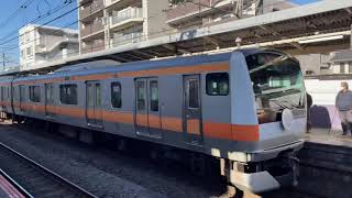 JR東日本 中央線快速電車E233系 八トタT25編成(体験王国いばらきHM掲出) 通勤特快東京行き 西八王子を減速しながら通過