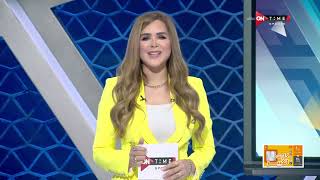ستاد مصر - مقدمة شيما صابر قبل إنطلاق مباراة البنك الأهلي والمصري بالدوري الممتاز