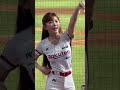 【樂天】2024 09 19 為勝利突破嗆司 穎樂 rakutengirls 樂天女孩