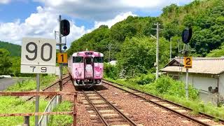 🟡【突撃カメラマン】﻿「美咲町を巡る❗️」 ー  JR津山線『亀甲駅（かめのこうえき）🚉』 ➡️ たまごかけごはん専門店『食堂かめっち。』 を訪れる❣️ ① ー