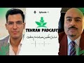 تهران تی وی تهران پادکست شمارش معکوس با سبحان ابرچالش های محیط زیست ایران