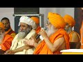 day 1 ramcharitmanas katha live from prayagraj