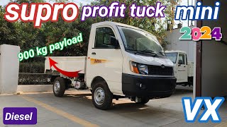 2024 new Mahindra supro profit tuck ✅mini 🔥VX top model diesal full review must watch