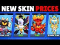 All New Skin Prices & Giveaway in this Update 🔥#AngelsVSDemons