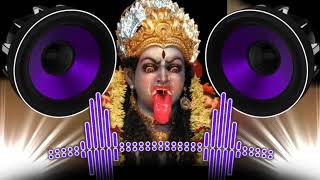 Jai Maa Kali Dj Song 2020 | Horror Vocal Mix | Kali Puja Dj Song 2020 | Bhakti Hindi Dj Song 2020