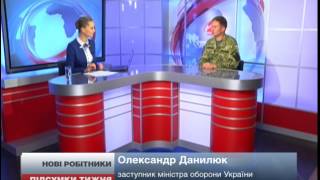 Новий президент — нова команда: Призначення Петра Порошенко