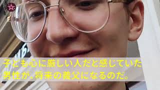 【スカッとする話】育ての親の叔父と結婚挨拶へ。高卒の俺に社長の義父が嘲笑し「親なし学歴なしの底辺がうちと対等に付き合えるわけないだろｗ」叔父「もちろん対等じゃないですよwおたく、うちの下請け