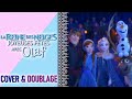 La Reine des Neiges : Joyeuses fêtes avec Olaf (Fandub Complet)