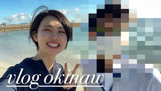 【Vlog】父の誕生日プレゼントに沖縄旅行した記録