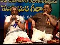 janaki amma and balu gari fun moments at pendyala award function