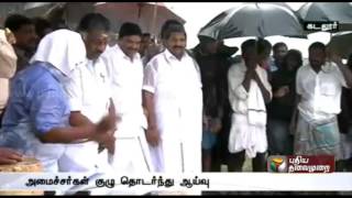 Heavy rain may lash in cuddalore