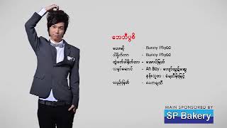 ေဘပီပြစီ ဘန္နီၿဖိဴး