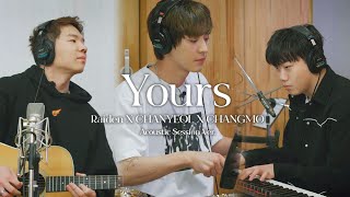 Raiden X 찬열 CHANYEOL Yours Feat Lee Hi CHANGMO Acoustic Session