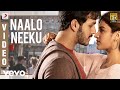 Mr. Majnu - Naalo Neeku Telugu Video | Akhil Akkineni, Nidhhi | Thaman S