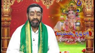 Aradhana - 15th January 2014