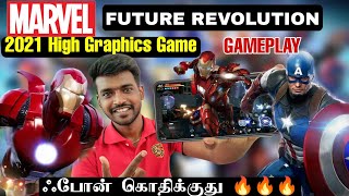 Marvel Future Revolution Gameplay 🔥🔥 / 46' C heat 😭 2021 High Graphics Game 🔥🔥வேற மாறி வேற மாறி