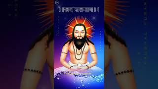Cg Panthi ।।Guru Ghashidas Baba Tor Bandana he na.💥New Latest Panthi WhatsApp Status Video 4k HD💥