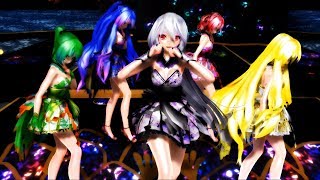 【MMD 4K】気まぐれメルシィ  初音ミク 弱音ハク 重音テト 鏡音リン GUMI