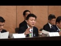 【2013.3.12】地域の元気創造有識者会議（第2回） 新藤義孝総務大臣