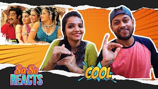 Young Yama Video Song REACTION | Yamadonga | Jr NTR | SS Rajamouli | MUMBAI TAMIL COUPLE