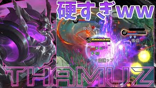 報復+ウルトのデームス硬すぎｗｗ【モバイルレジェンド/MobileLegend】【Cyneric】